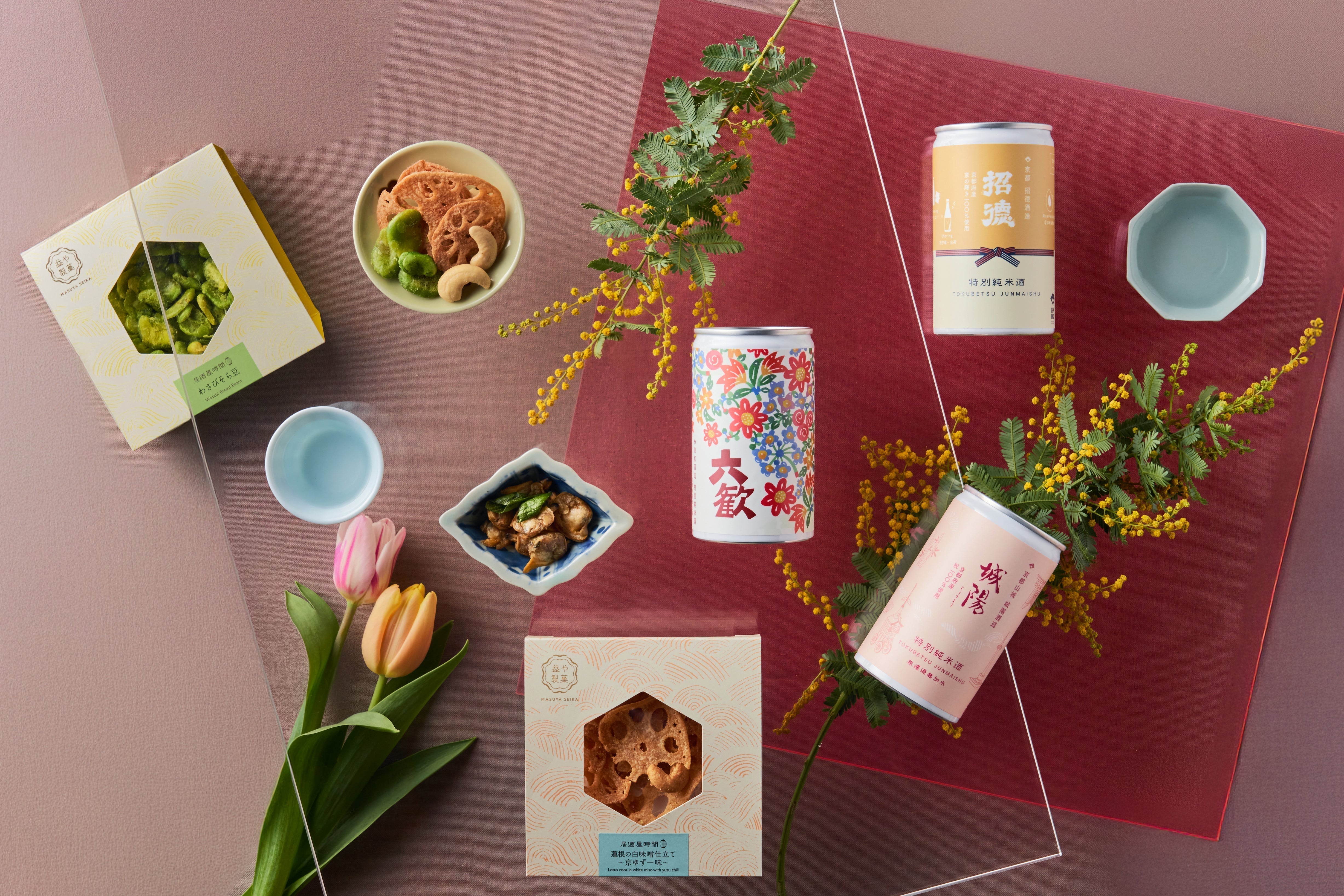 京都の日本酒・新酒入荷｜新商品発売＆酒みくじ第2弾【益や製菓】 – 益