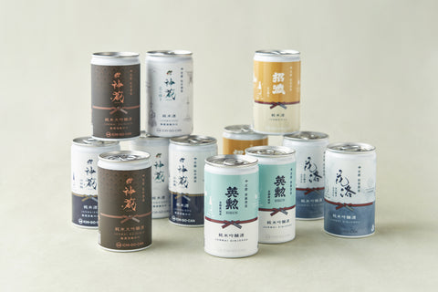 自分へのご褒美に!益や製菓のふるさと納税 第2弾!