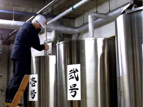 松井酒造 / 京都