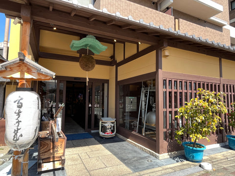 日本酒一合缶の蔵元紹介 第1弾「松井酒造」