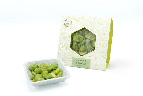 日本酒に合うおつまみ|わさびそら豆