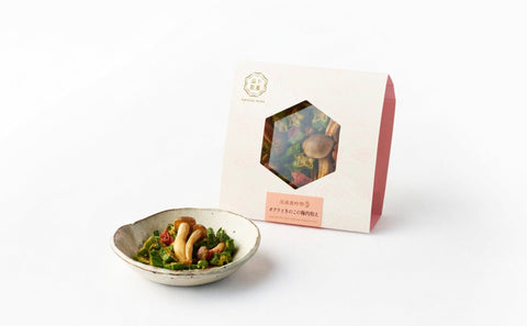 益やのおつまみ食べ比べギフト