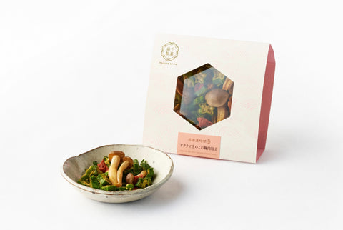 熨斗ラッピング付き「居酒屋時間シリーズ」単品商品