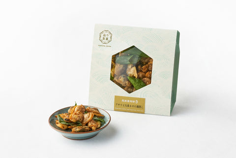 京都のおつまみ|あさりと九条ねぎの酒蒸し