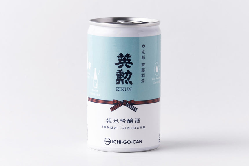 日本酒一合缶飲み比べギフト