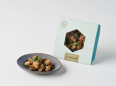 【お歳暮・冬ギフト】益やのおつまみ食べ比べギフト