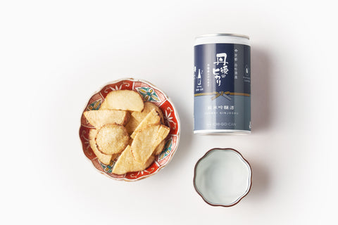 <NEW>白杉酒造「丹後のヒカリ」純米吟醸酒 × 海老芋の炊いたん