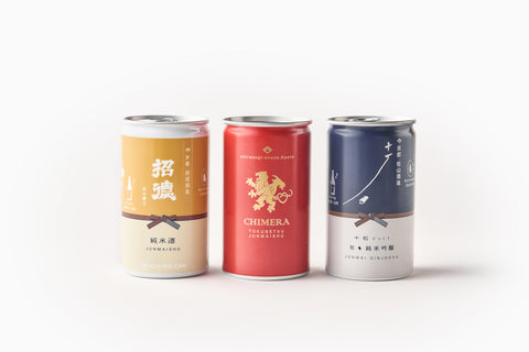 京都の日本酒3缶飲み比べセット