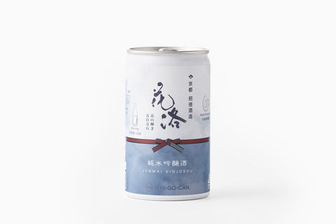 京都の日本酒一合缶|招徳酒造 神蔵 純米吟醸酒