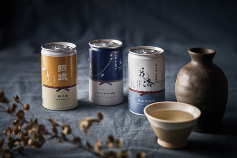 招徳酒造「招徳」純米酒