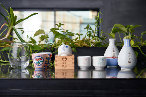 益や おでん猪口