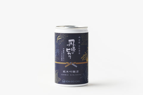 【お歳暮・冬ギフト】日本酒一合缶飲み比べギフト(10缶)