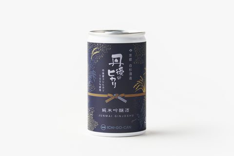 <新酒>白杉酒造「丹後のヒカリ」純米吟醸酒
