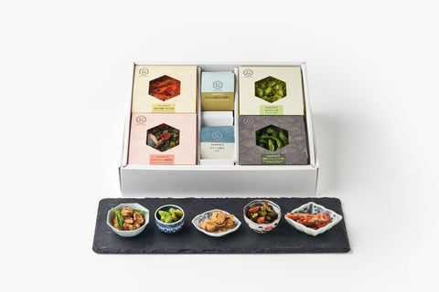 益やのお歳暮・冬ギフト2025