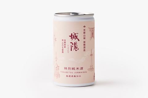 日本酒とおつまみのギフトセット
