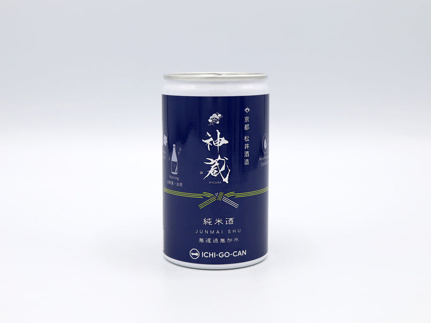 ペアリングセットー神蔵と甘海老の素揚げー