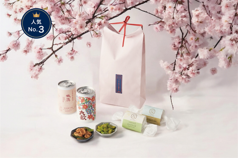 花見酒セット<オンラインストア限定セット>