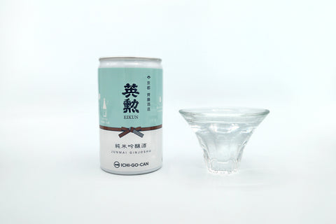 日本酒缶とぐい呑み