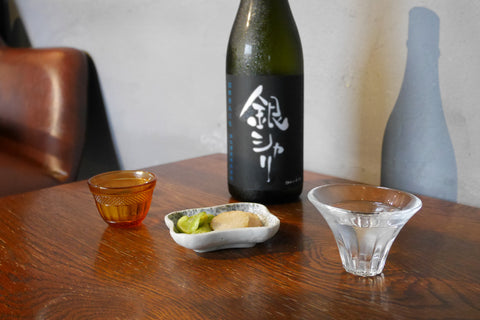 ガラス猪口「庄内craft」(茶)