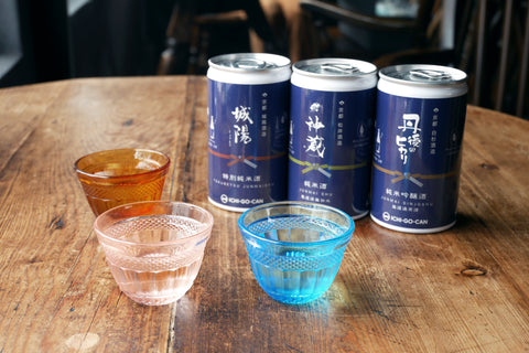 ガラス猪口「庄内craft」(青)