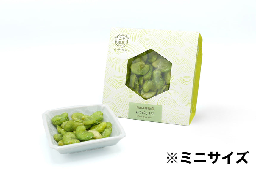益やのおつまみ食べ比べギフト
