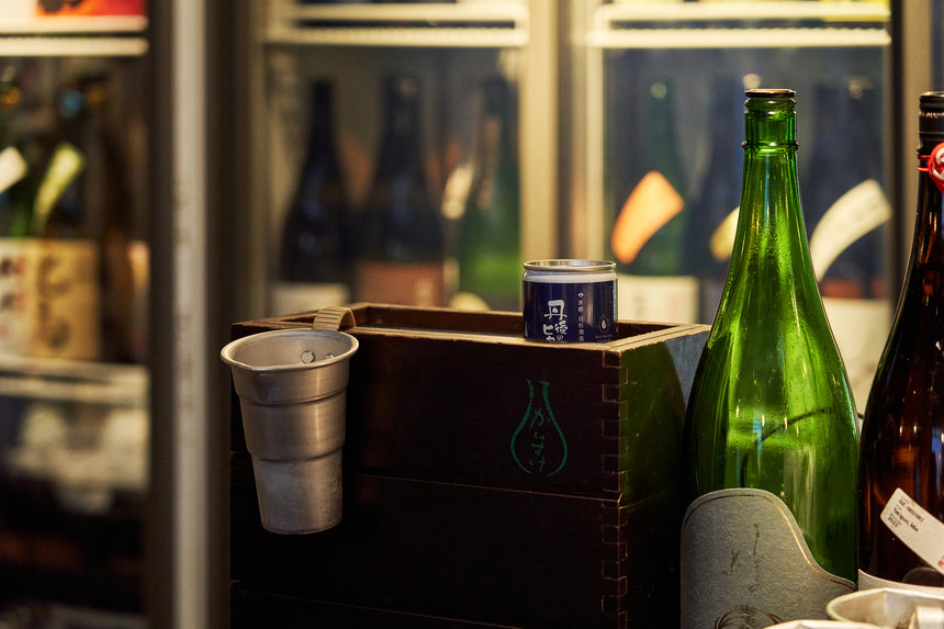 ご自宅で簡単に！京都の日本酒一合缶で熱燗も楽しめます♪