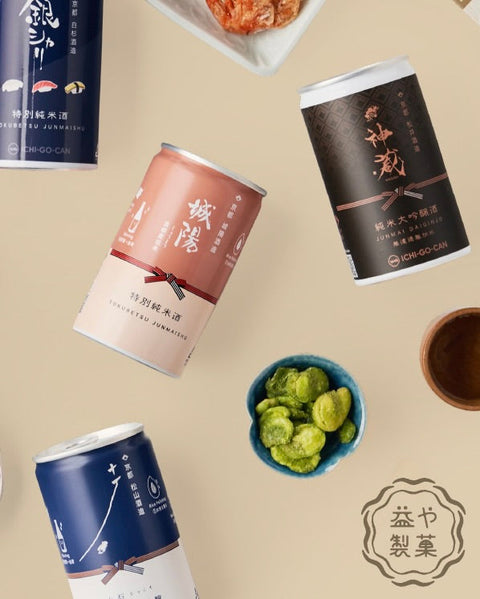 「ほろ酔い巾着-yusha no sentaku-」発売記念特集