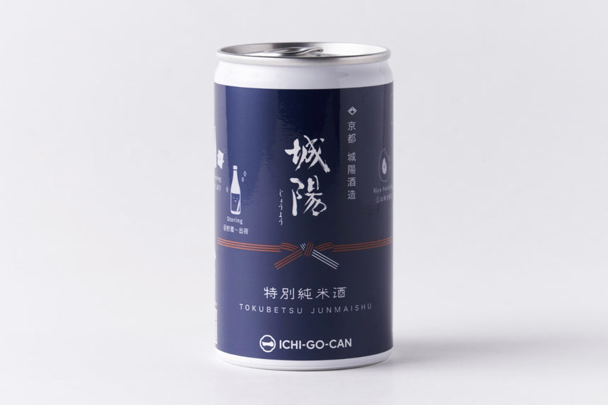日本酒一合缶飲み比べギフト