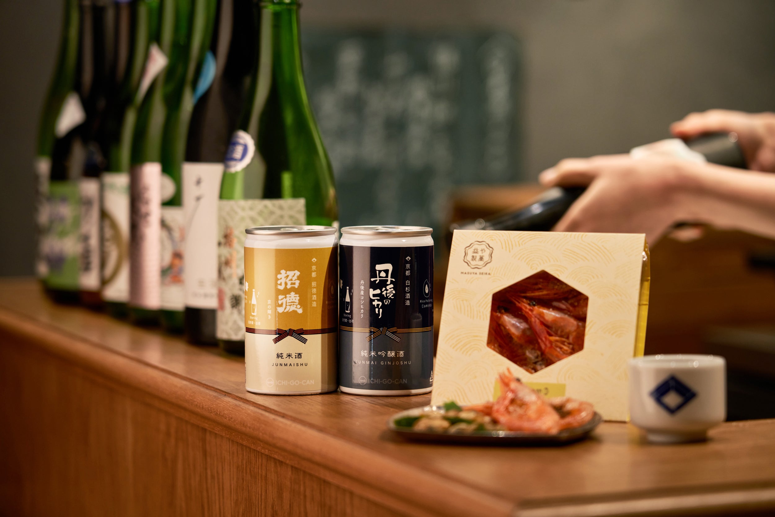 日本酒12本とおつまみ大量セット 益や製菓 | 京都の日本酒とおつまみブランド – 益や製菓オンラインストア