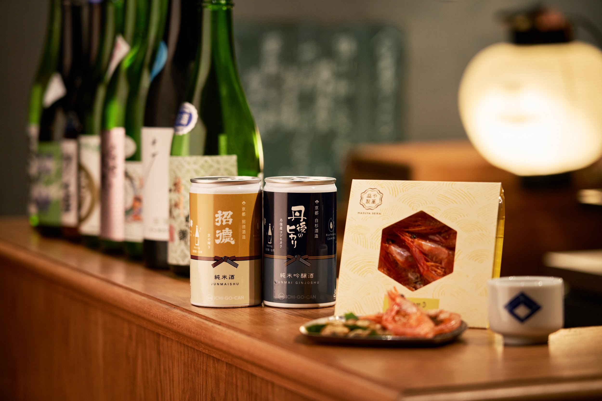 【即日発送◎】 シャッフル缶 斎宮宗 Triple Award-Winning Okumidori Ceremonial Matcha - Nutty & Creamy