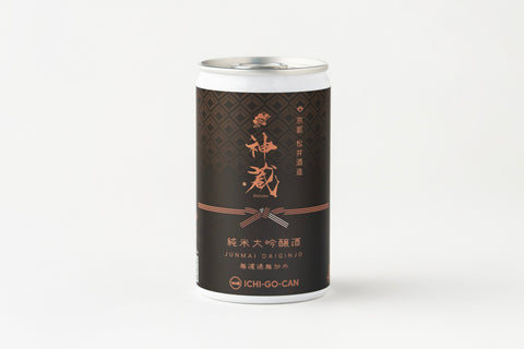 京都の日本酒一合缶|松井酒造「神蔵」純米大吟醸酒 – 益や製菓オンラインストア