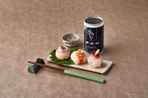 ＜新酒＞白杉酒造「銀シャリ」特別純米酒
