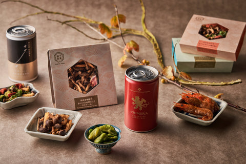 きのこの白味噌仕立て〜京ゆず一味〜