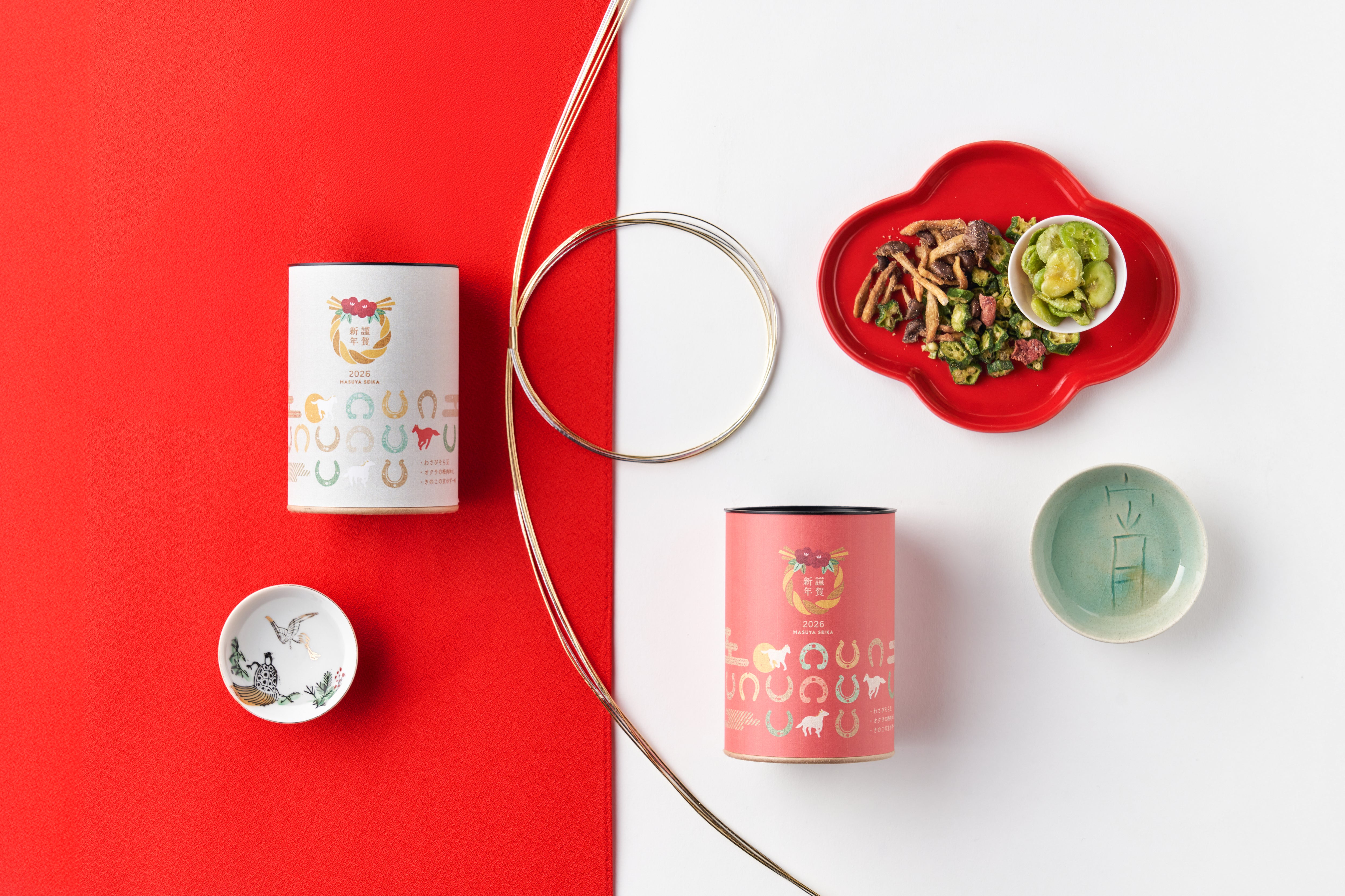 益や製菓｜ おつまみ3種詰め合わせ「謹賀新年2026 -干支ラベル-」 – 益