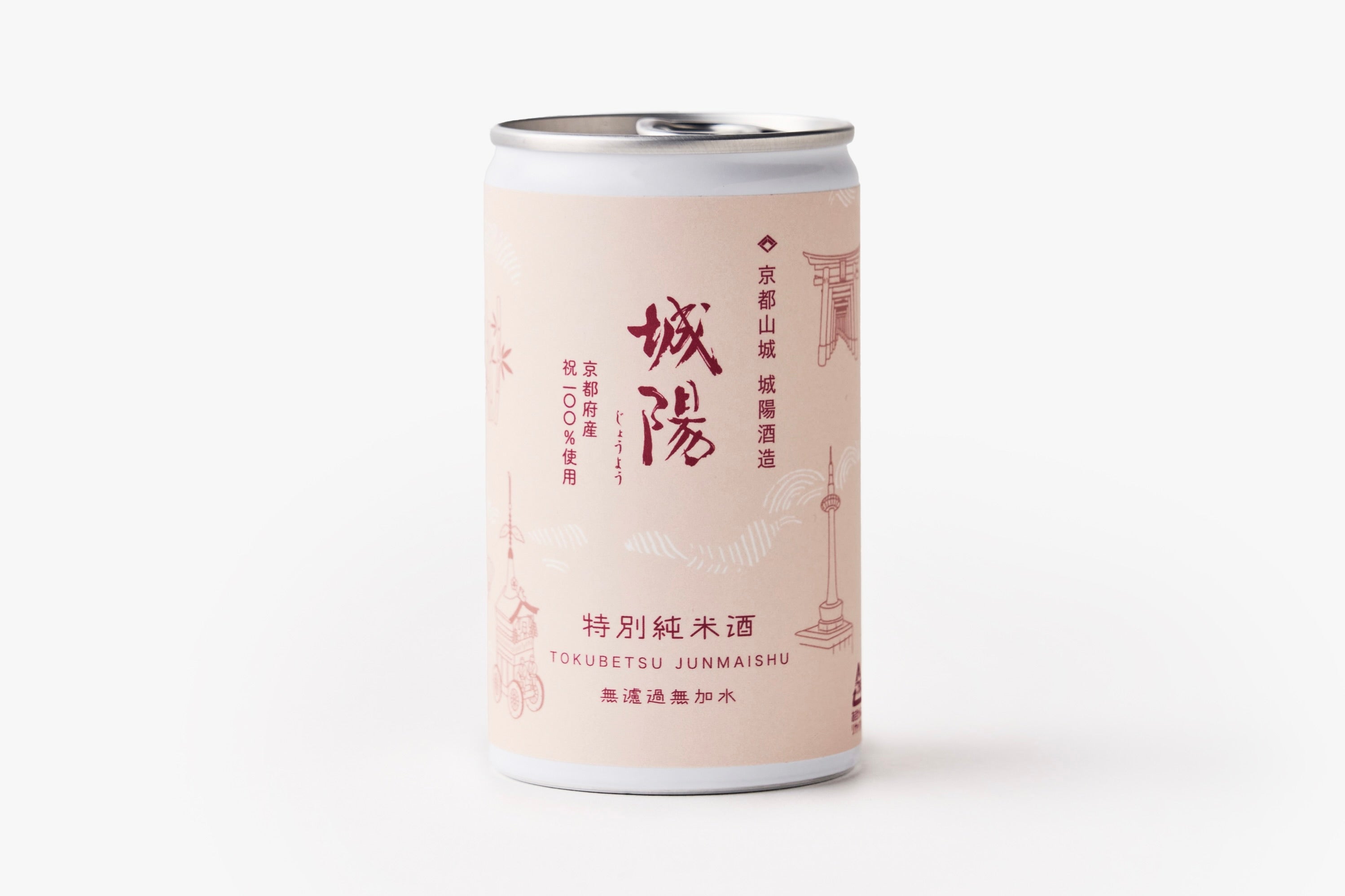 母の日の日本酒とおつまみの詰め合わせセット – 益や製菓オンラインストア