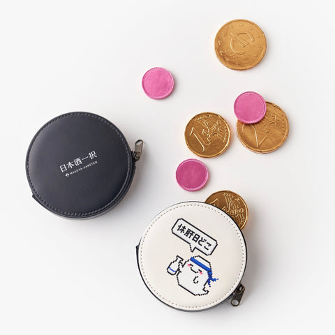 酔っ払いおばけのコインケース