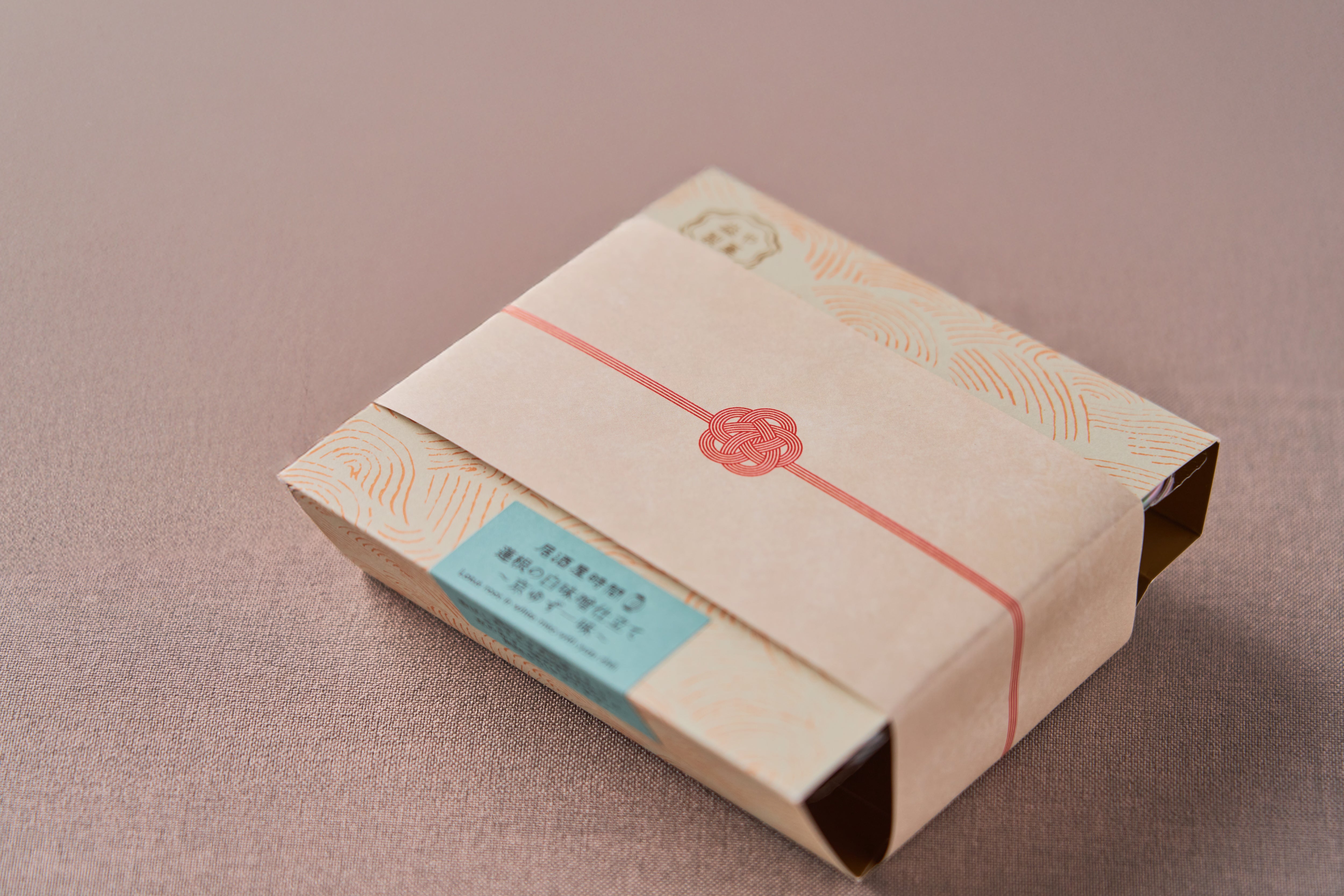 京都健康麻茶 みやび 4箱セット 新品未開封 京都のおつまみ｜居酒屋時間シリーズ｜熨斗ラッピング対応 – 益や製菓