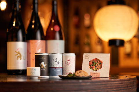 オクラと蓮根の梅肉和え (ダブルサイズ)【数量限定】
