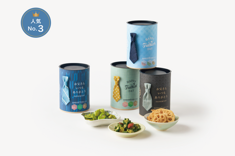 益や製菓｜父の日限定 京都のおつまみ筒BOX – 益や製菓オンラインストア