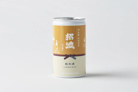 【お歳暮・冬ギフト】日本酒一合缶5蔵飲み比べギフト（10缶）