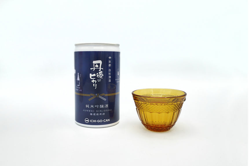 ガラス猪口「庄内craft」（茶）