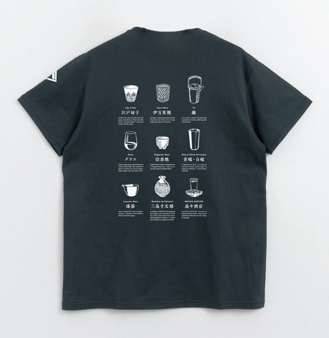 益やオリジナルTシャツ 「うつわシャツ」黒