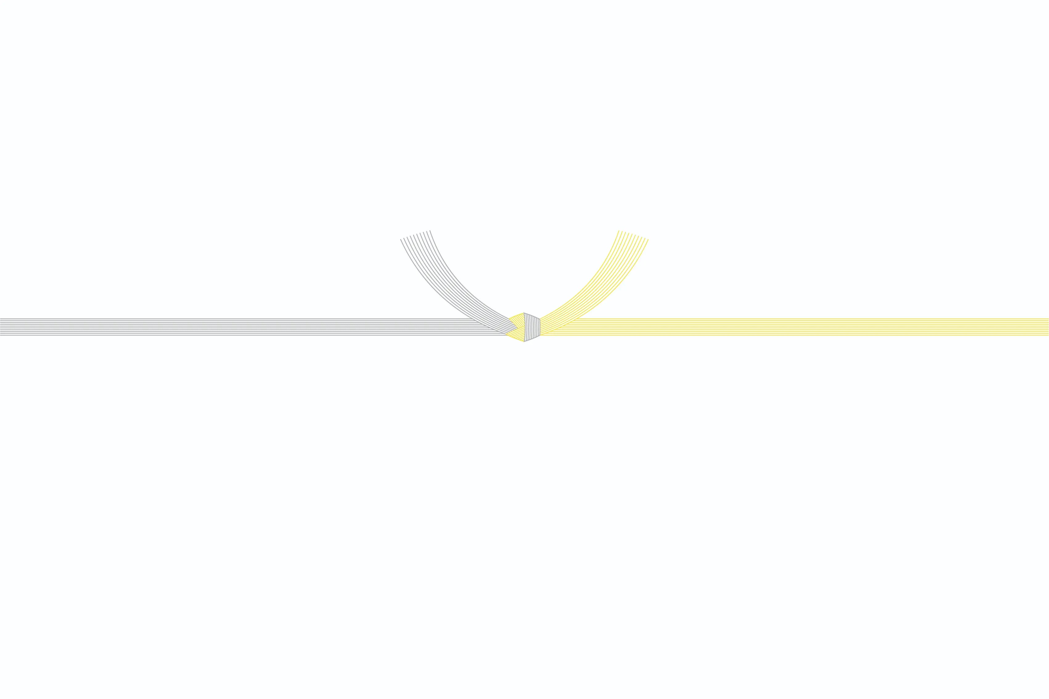 黄白結び切り